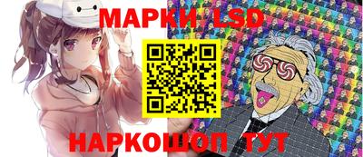 COCAINE Брянск