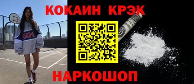 гидра Братск