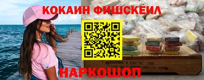 гидра Братск