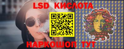 Альфа ПВП Боровичи