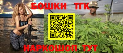 Альфа ПВП Боровичи