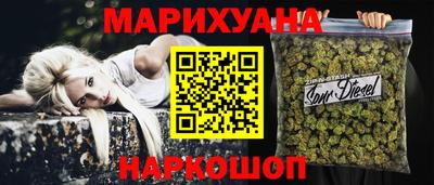 Альфа ПВП Боровичи