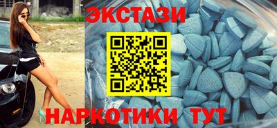 COCAINE Брянск