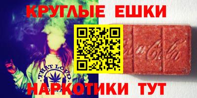 COCAINE Брянск