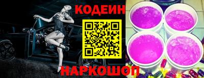 Альфа ПВП Боровичи