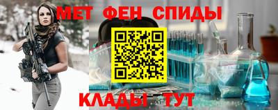 Альфа ПВП Боровичи