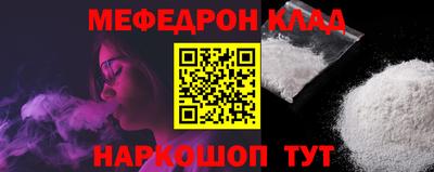 Альфа ПВП Боровичи