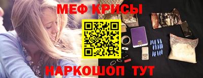 Альфа ПВП Боровичи