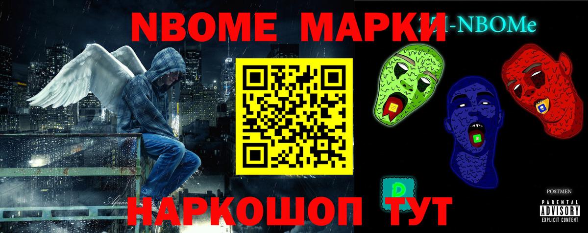 Лсд 25 экстази ecstasy  hydra tor  LSD-25 экстази кислота  Воткинск  Вход с VPN 